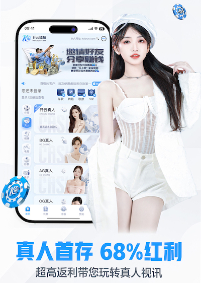 xingkong.com 乒乓球台的线规范名称