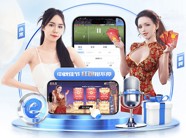 开云体育 学校乒乓球台不标准尺寸