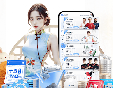 开云体育 宁波室内滑轮健身房有哪些